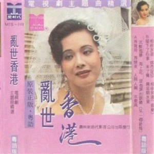 亚洲视频制服丝袜
