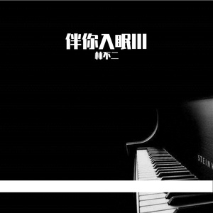 亚洲视频制服丝袜
